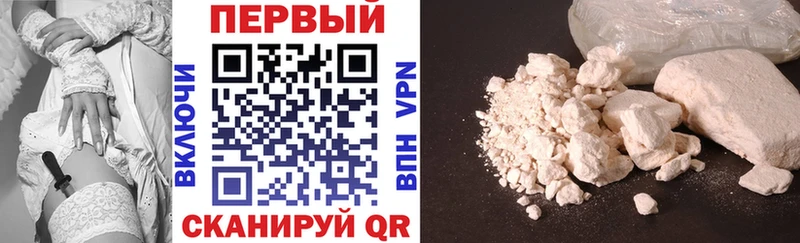 наркотики  Гаджиево  Amphetamine VHQ 