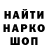 КЕТАМИН VHQ Riki Mackey