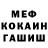 Кодеин Purple Drank Galina Kozushok