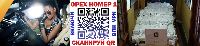 сколько стоит Гаджиево Cocaine Перу
