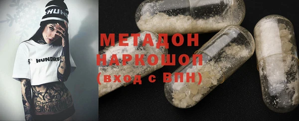 дмт Баксан