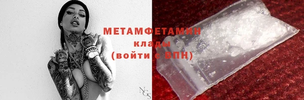 дмт Баксан