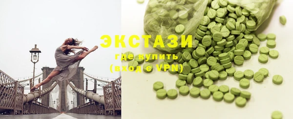 кокаин Балабаново
