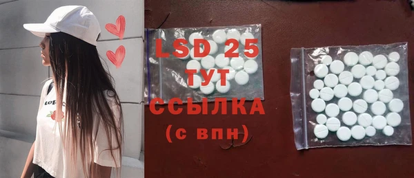 дмт Баксан