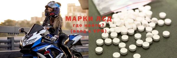 дмт Баксан