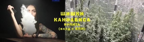 кокаин Балабаново