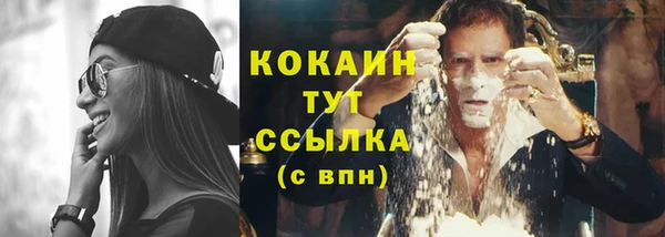 дмт Баксан