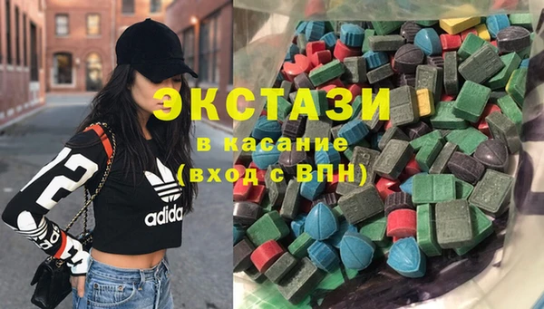 кокаин Балабаново