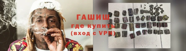 mdpv Балахна