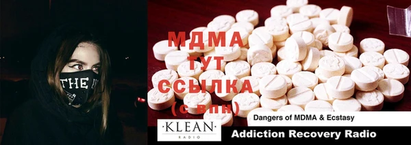 кокаин Балабаново