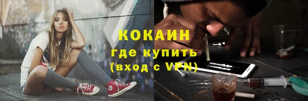 дмт Баксан