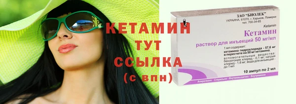 дмт Баксан