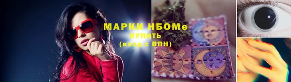 дмт Баксан