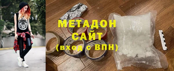 mdpv Балахна