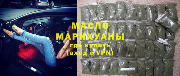 mdpv Балахна