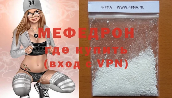 дмт Баксан
