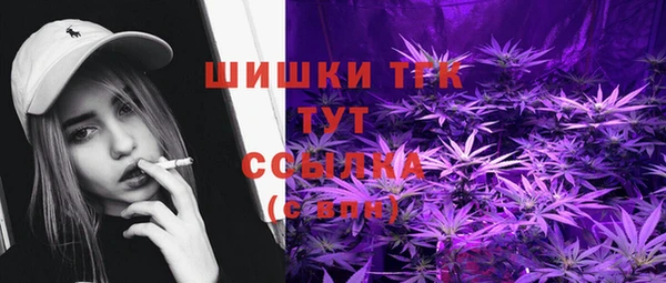 дмт Баксан