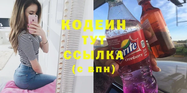дмт Баксан