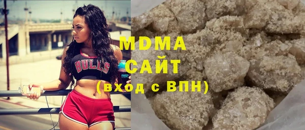 кокаин Балабаново
