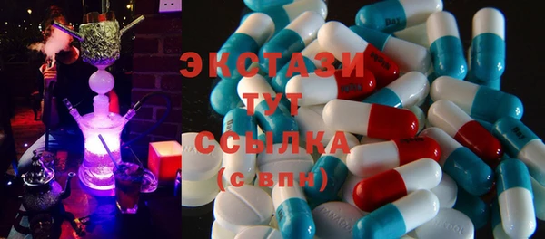 дмт Баксан