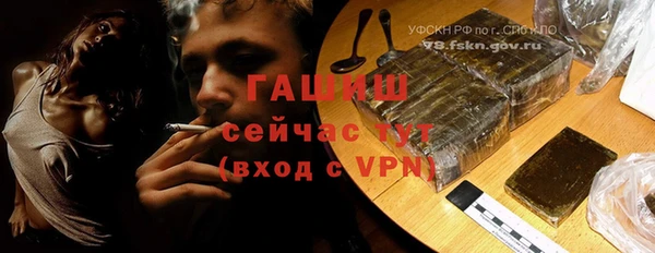 дмт Баксан