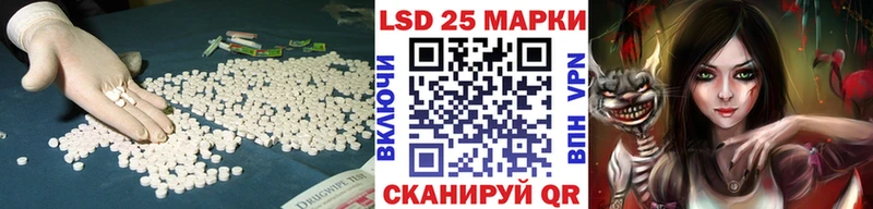 купить наркоту  Гаджиево  Лсд 25 экстази кислота 
