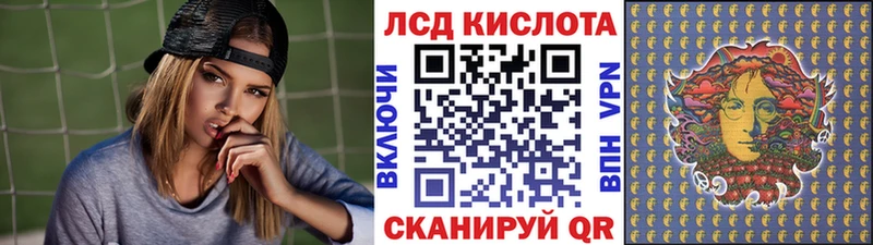 цены   Гаджиево  mega рабочий сайт  Марки 25I-NBOMe 1500мкг 